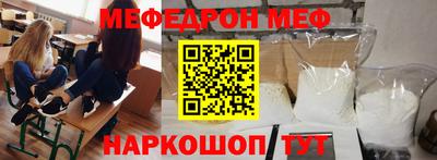 МДПВ Волгодонск