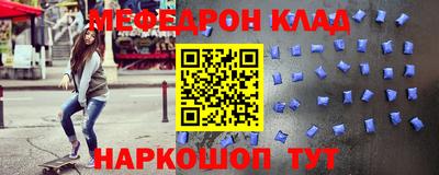 гидропоника Волжский