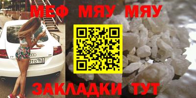 МДПВ Волгодонск