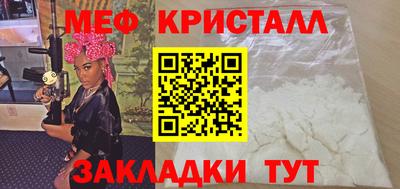 гидропоника Волжский