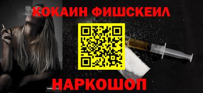 дурь Волжск