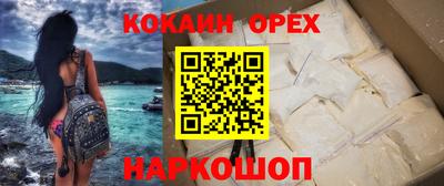гидропоника Волжский