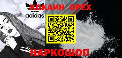 дурь Волжск