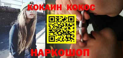 МДПВ Волгодонск