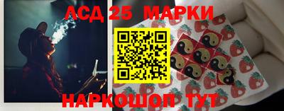 МДПВ Волгодонск