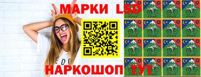 гидропоника Волжский