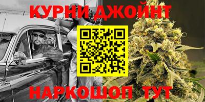 гидропоника Волжский