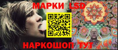 гидропоника Волжский