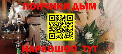 МДПВ Волгодонск