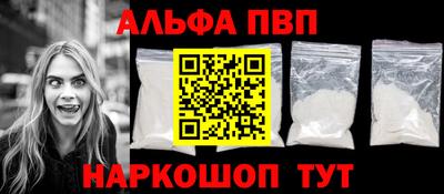 дурь Волжск
