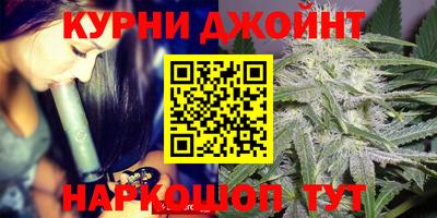 гидропоника Волжский
