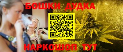 МДПВ Волгодонск