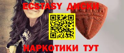 МДПВ Волгодонск