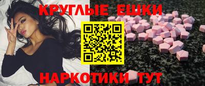 дурь Волжск