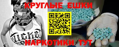 дурь Волжск