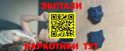 МДПВ Волгодонск