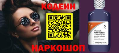 гидропоника Волжский