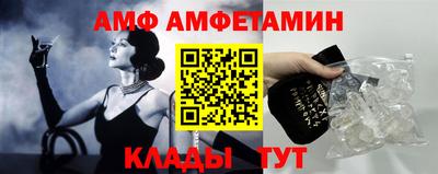 МДПВ Волгодонск