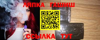 дурь Волжск