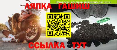 МДПВ Волгодонск