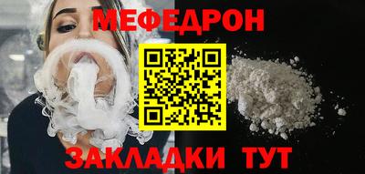 МДПВ Волгодонск