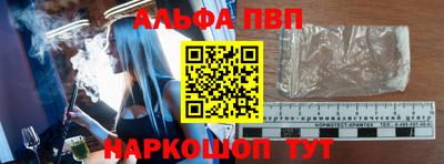 МДПВ Волгодонск