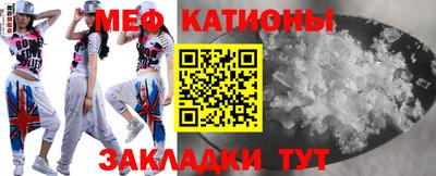 дурь Волжск